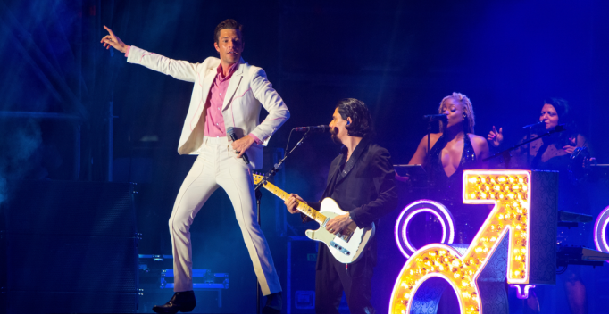 The Killers at Madison Square Garden