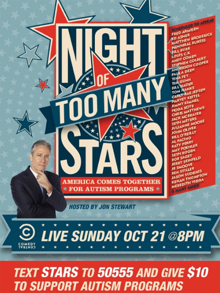 Night Of Too Many Stars [CANCELLED] at Madison Square Garden