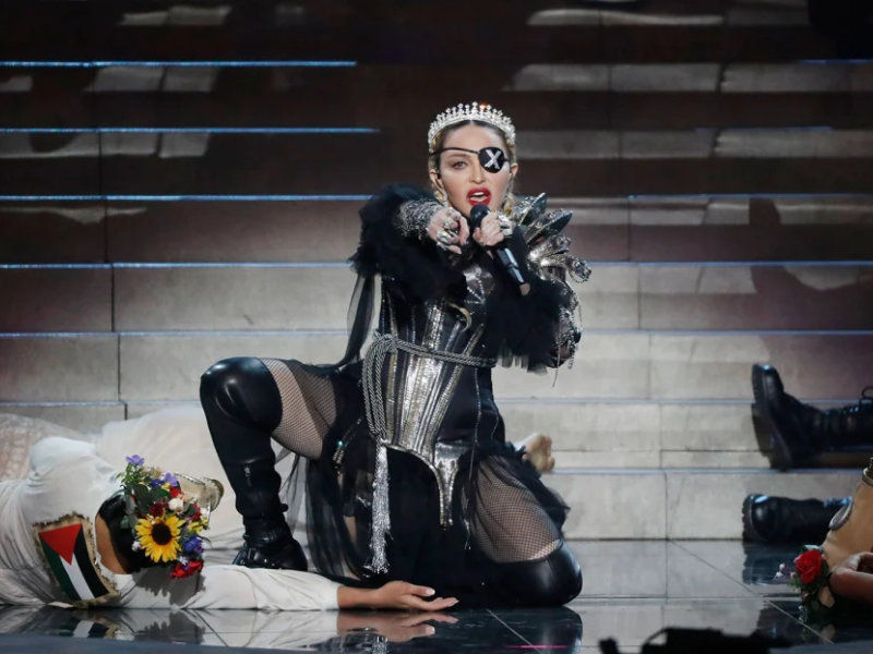 Madonna [POSTPONED] at Madison Square Garden