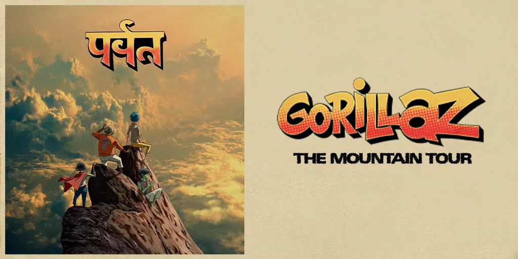 Gorillaz at Madison Square Garden